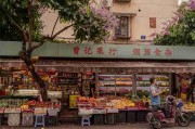 产品迭代！每日大赛91流量密码完全指南